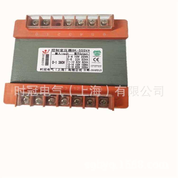 运城变压器单相机床变压器输入380V/220V24输出36V/12V/24V/12V