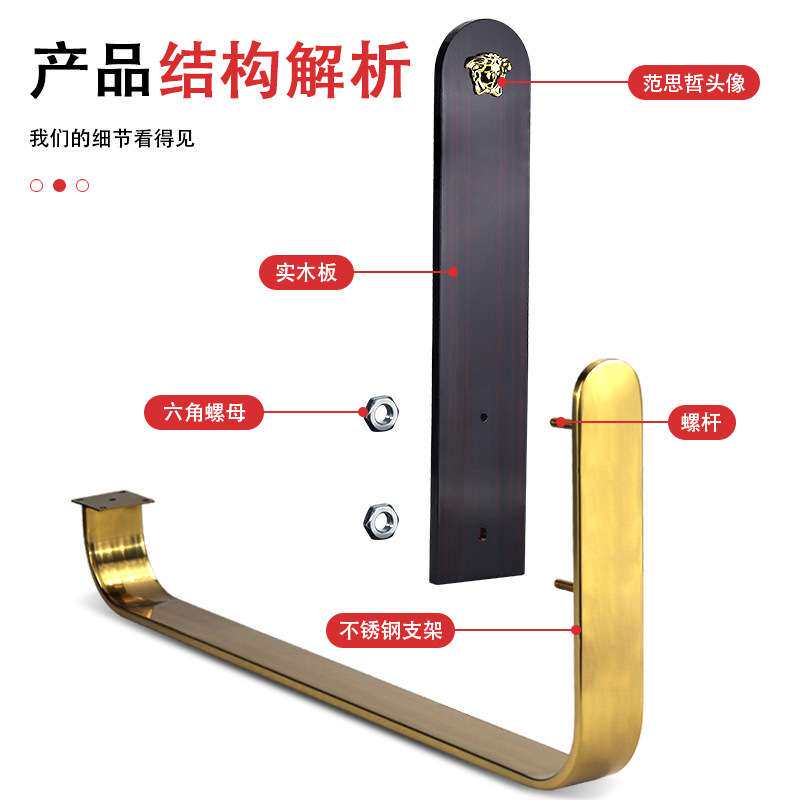 不锈钢材质沙发脚带扶手装饰轻奢档家具沙发腿椅子支撑架木板客厅