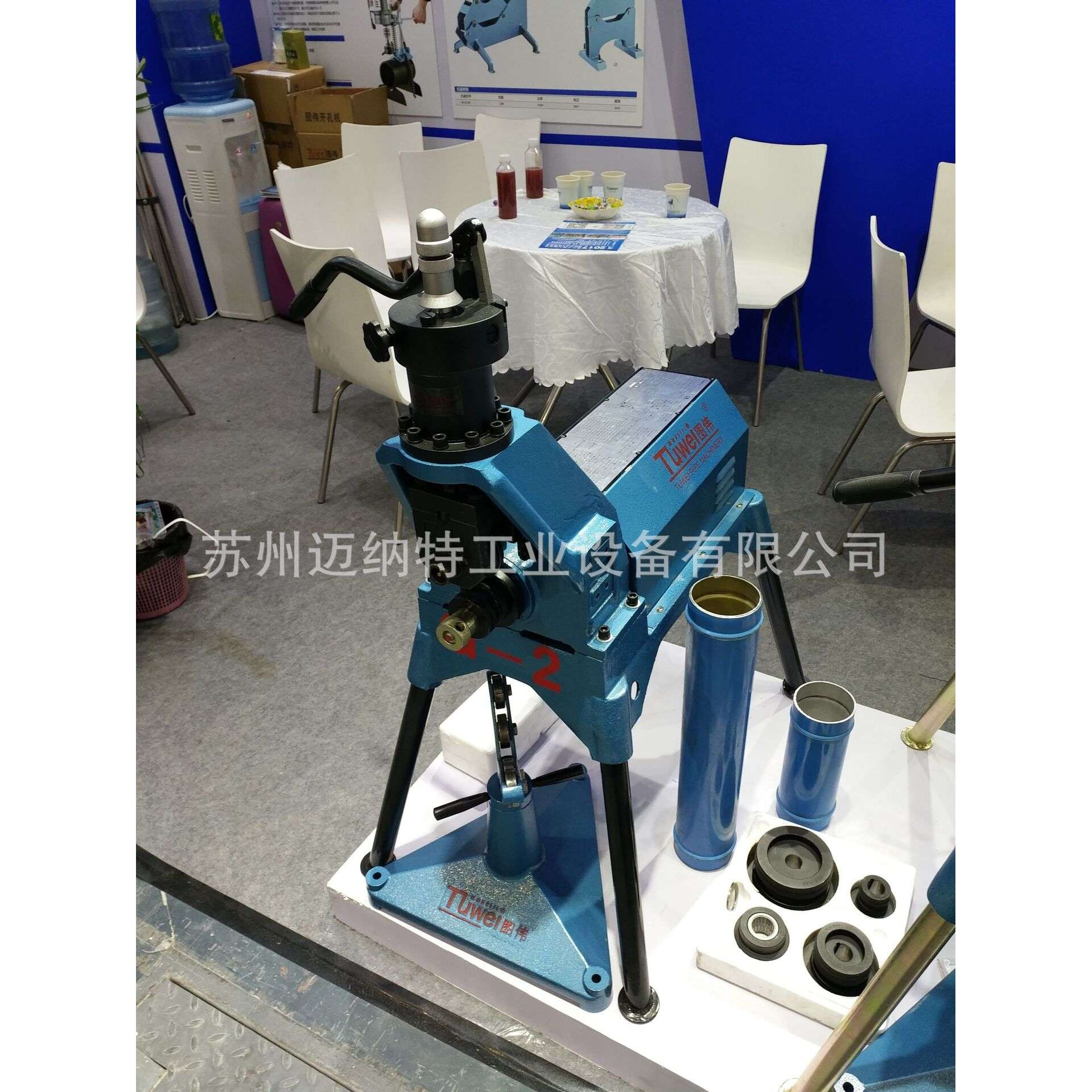 图伟牌 TWG-2 电动液压滚槽机 2-12寸 60-325钢管压槽沟槽机配件
