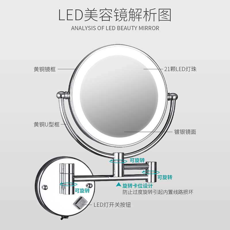 浴室镜子led带灯化妆镜壁挂式折叠伸缩镜卫生间壁挂式双面梳妆镜