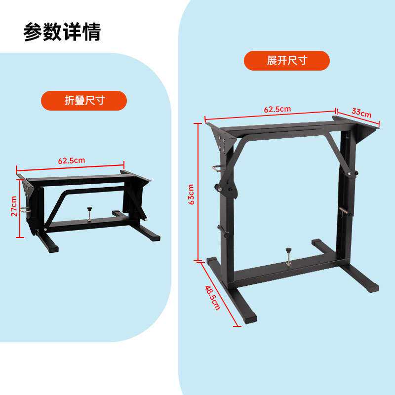 房车折叠桌腿沙发床折叠桌桌腿支架桌子升降餐桌车载船用改装配件
