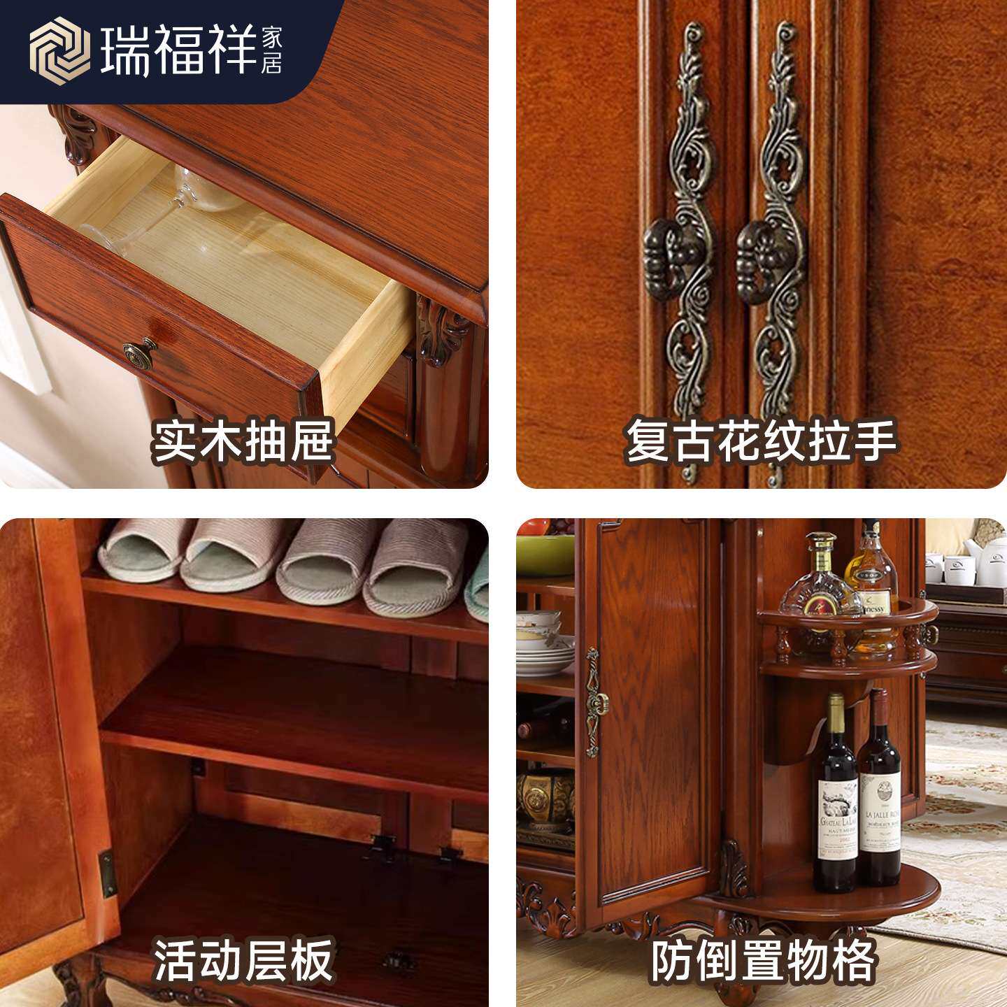美式实木入户间厅柜客厅玄关隔断柜一体欧式进门双面屏风酒柜