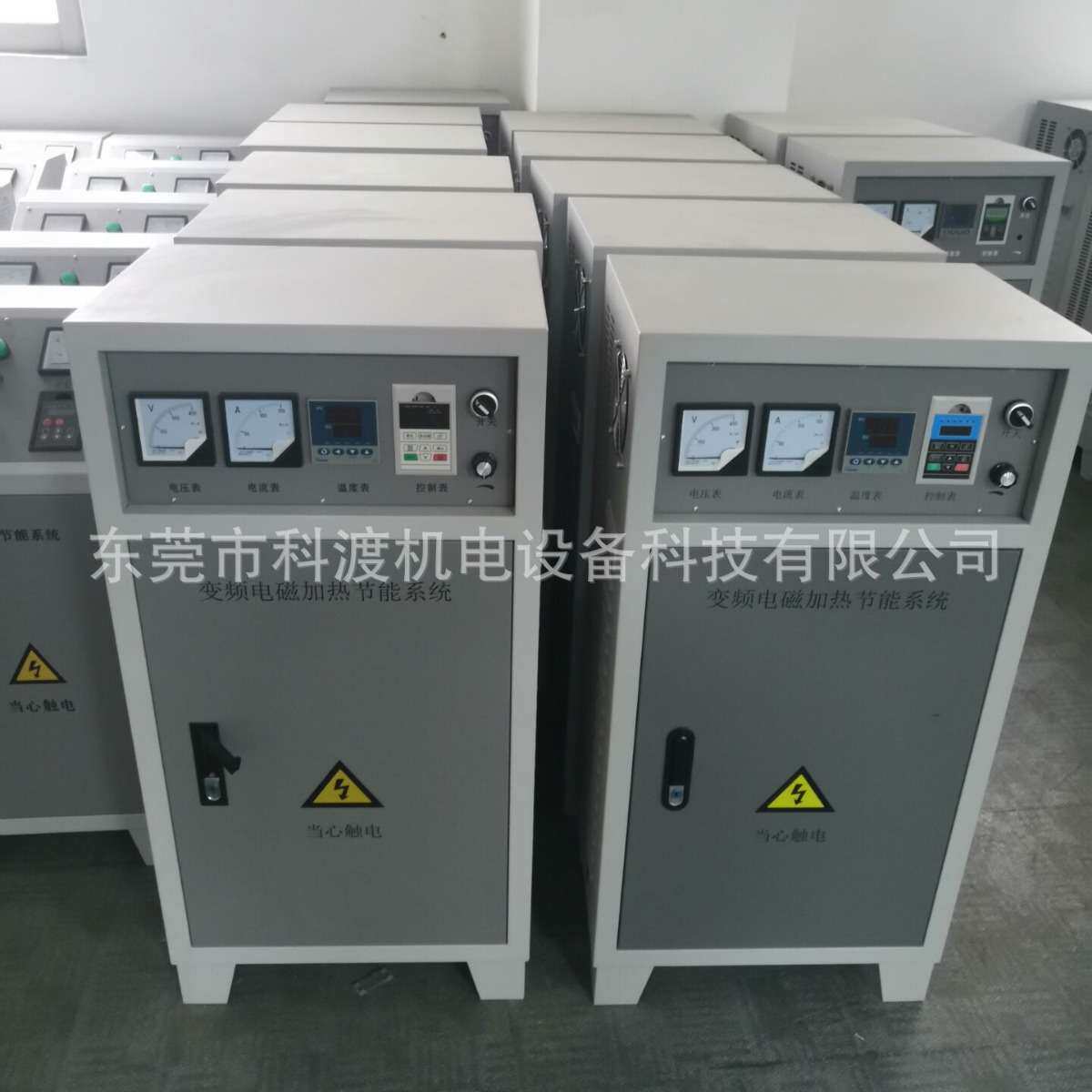 源头厂家优惠电磁加热器 电磁加热控制器 加热控制线圈