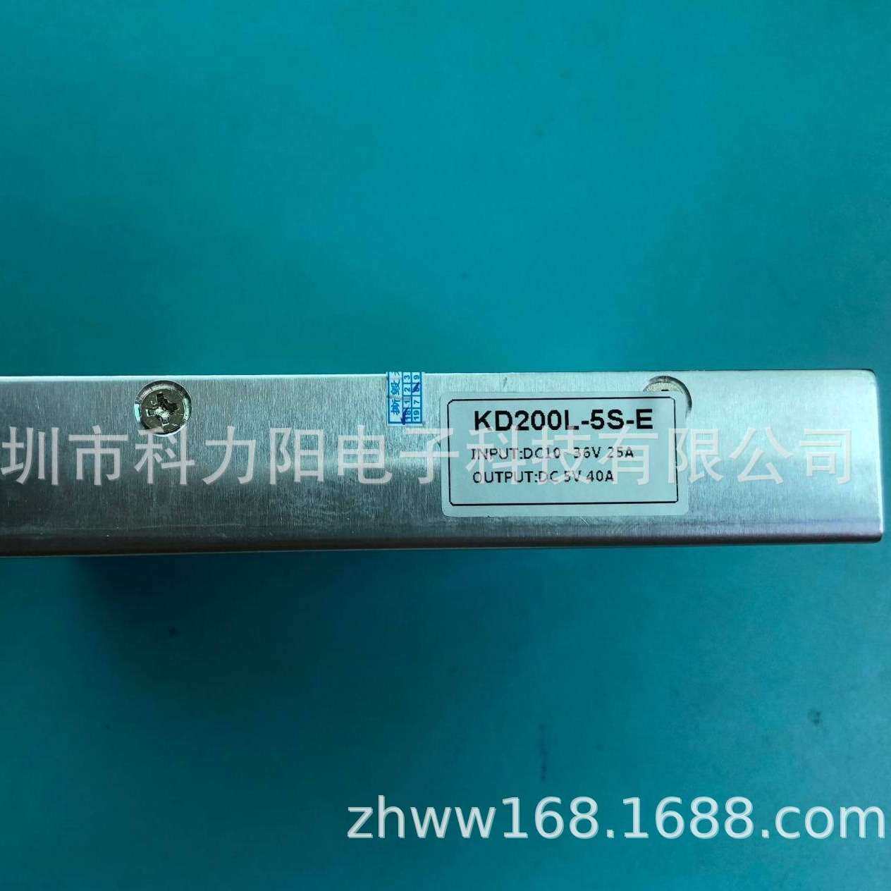 DC转DC12V/24V转5V40A LED超薄车载条屏电源 特超薄车载屏电源