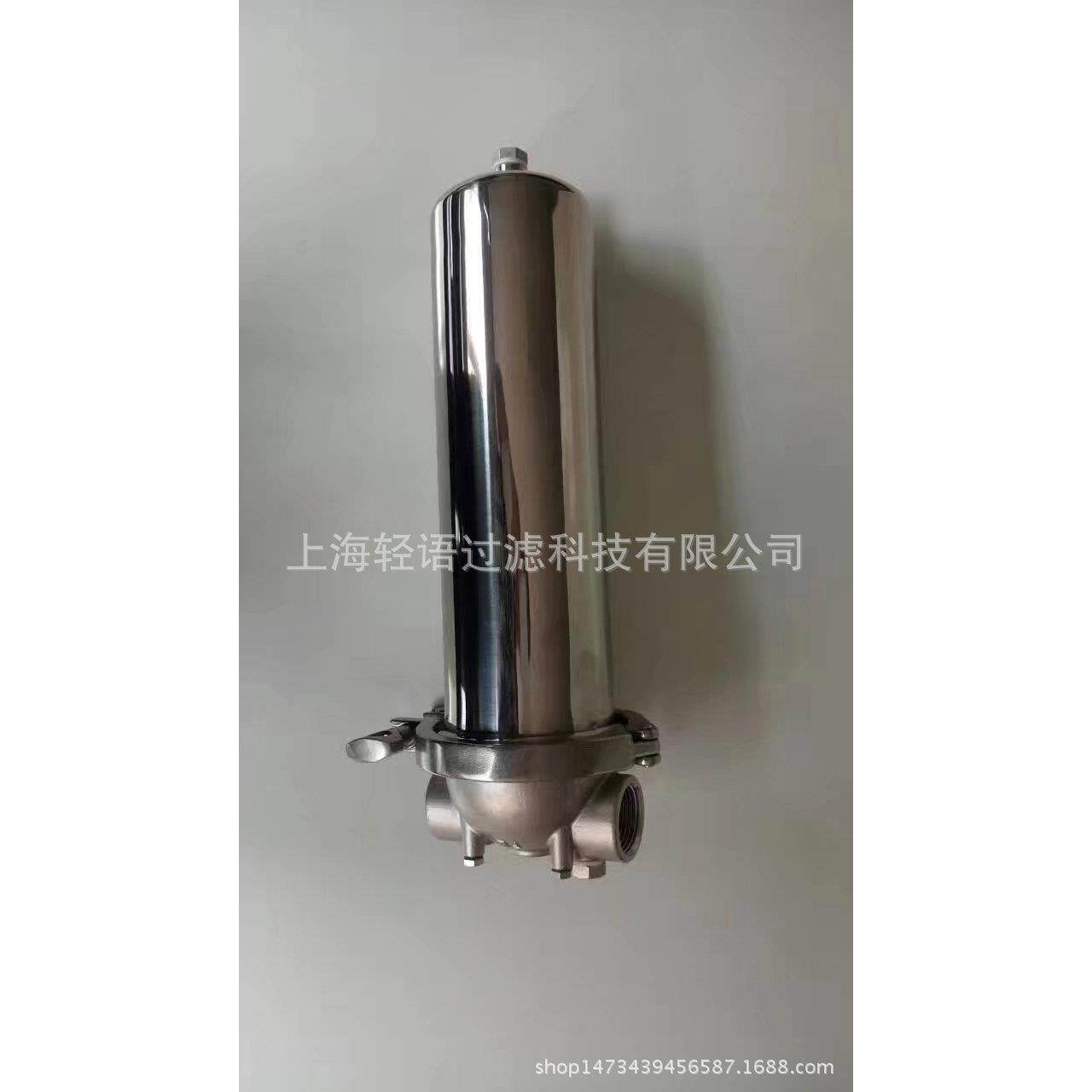 精密过滤器滤芯过滤器不锈钢精密过滤器微孔膜过滤器