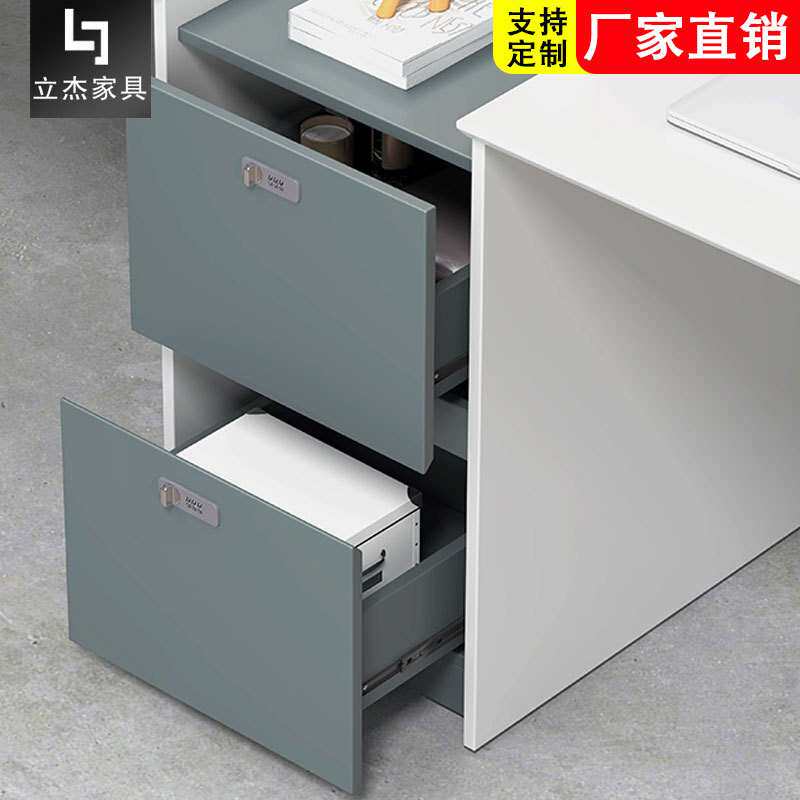 办公桌员工现代简约2/4人位职员桌带侧柜抽屉屏风办公卡位电脑桌