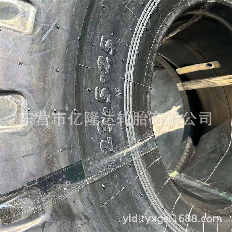 装载机50铲车充气轮胎23.5-25 17.5-25半实心轮胎送钢圈临工柳工