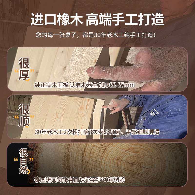 电动升降桌电脑桌椅套装家用办公书桌电竞桌可升降桌腿桌子工作台