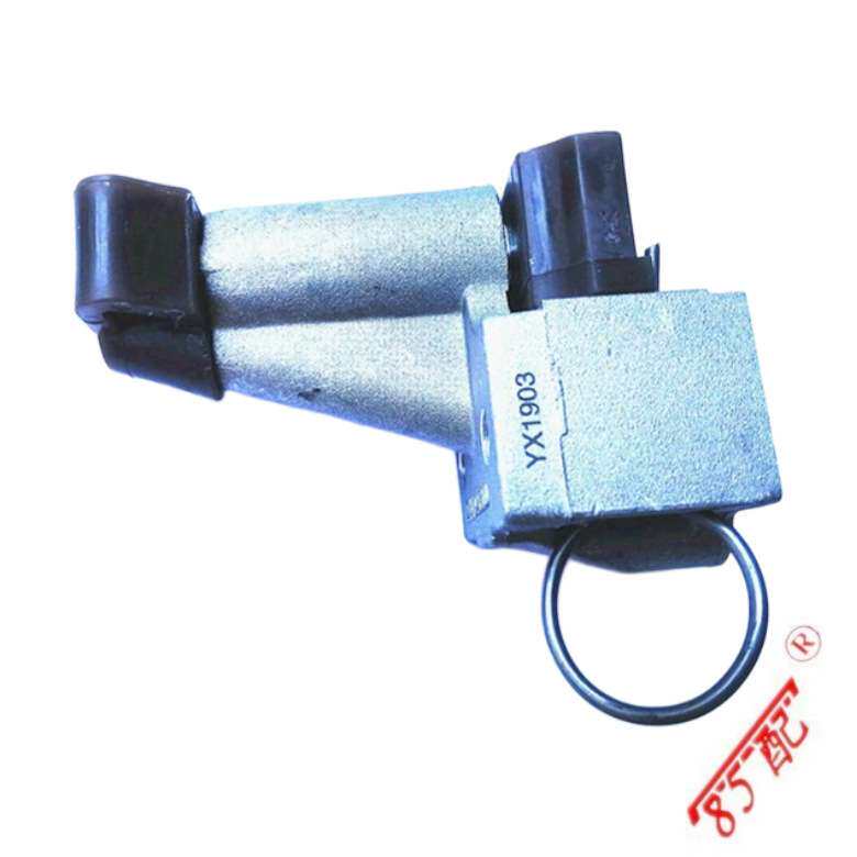 正时链条涨紧器2441026800适用起亚现代雅绅特/赛拉图/锐欧/悦动