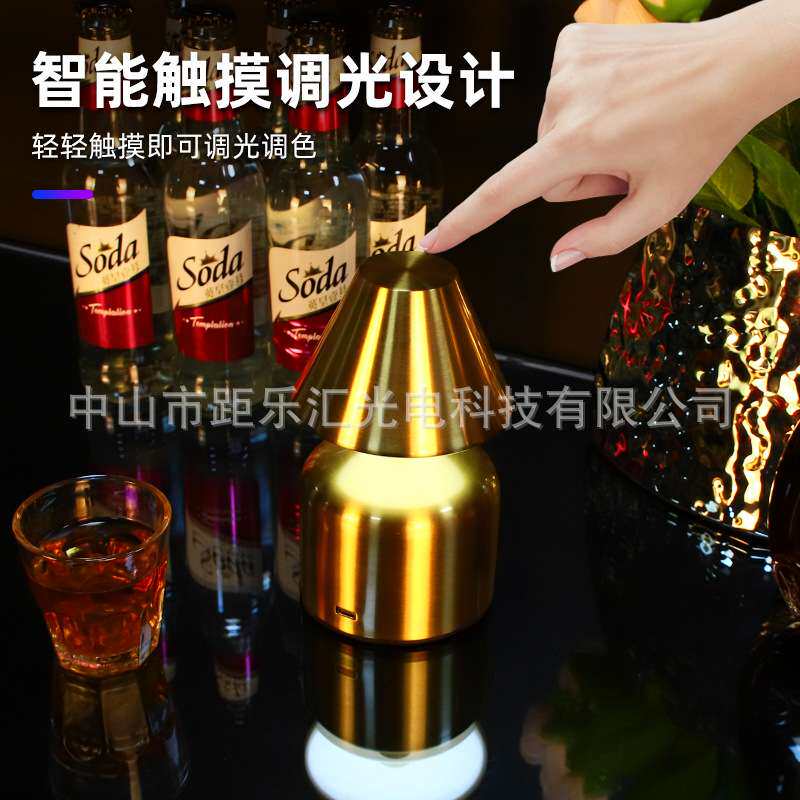 LED台灯跨境创意蘑菇型台灯卧室床头触摸现代简约充插两用小夜灯