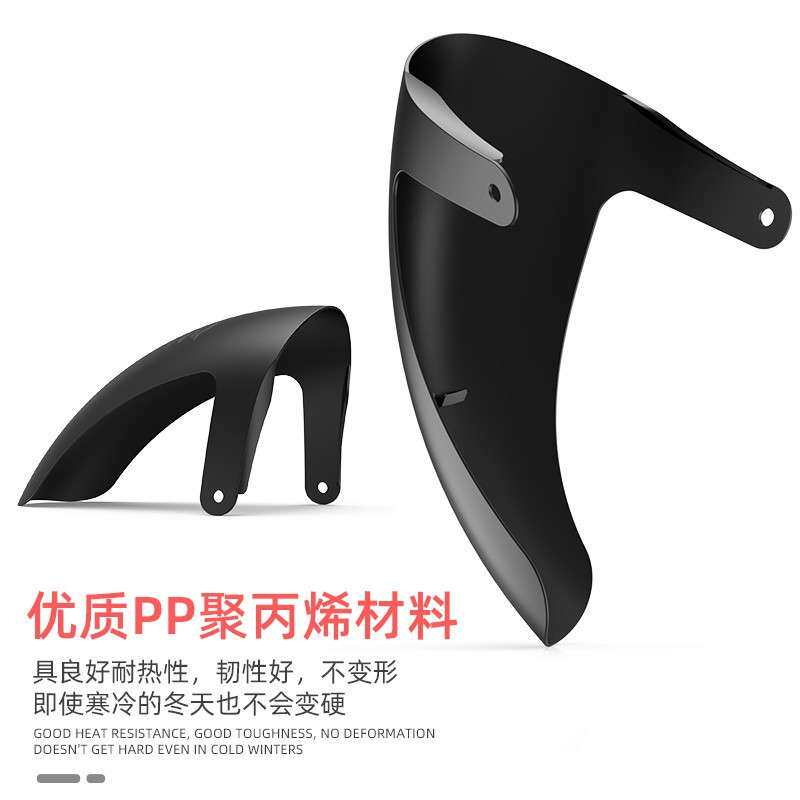 钱江闪QJ300S改装配件加长前挡泥板金吉拉前后挡泥板专车免打孔图片