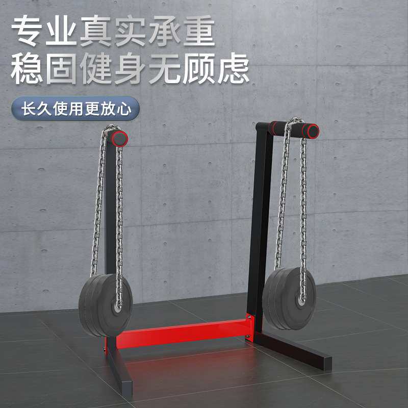 厂家直销双杠健身器材家用多功能训练架室内臂屈伸男成人小臂力杠