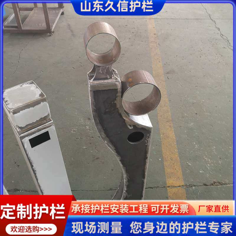 公路防撞护栏铸钢护栏立柱Q235钢板切割铸铁支架加厚加固铸钢立柱