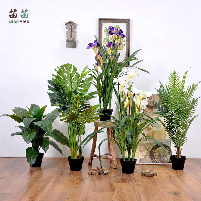 仿真植物盆栽 北欧真绿植仿生室内装饰盆景仿真树旅人蕉