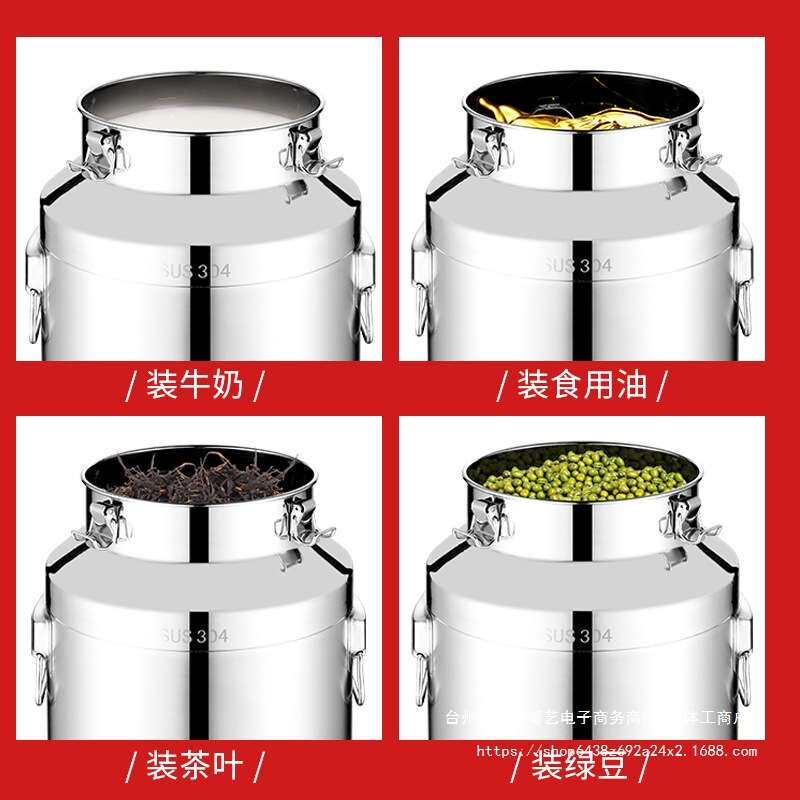 304不锈钢油桶酒桶食用花生油带盖加厚密封罐牛奶桶带龙头100嘟艺