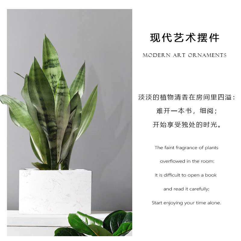 北欧大理石花器创意家居室内阳台绿植花盘样板间售楼处装饰工艺品