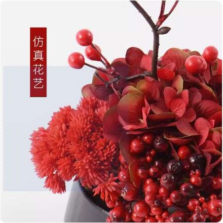 红色发财果仿真花艺中国风餐厅圆桌装饰品桌花公司前台新中式摆件