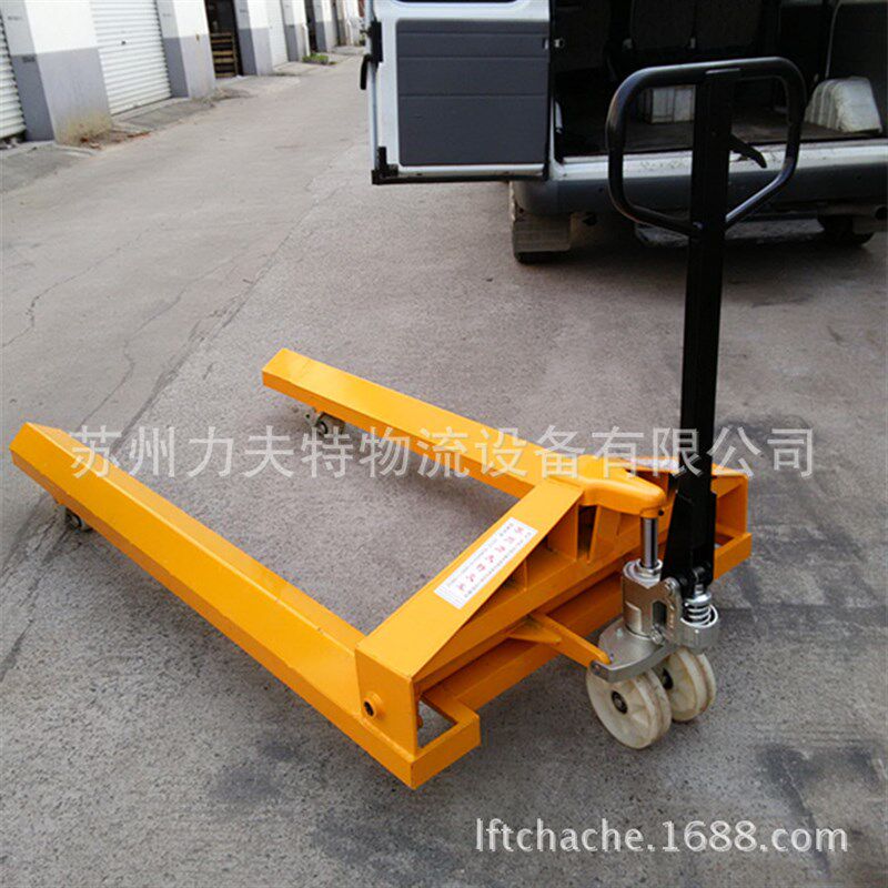 卷料升降车手g动液压2吨搬运车工具手推布卷线轴地牛叉车新款