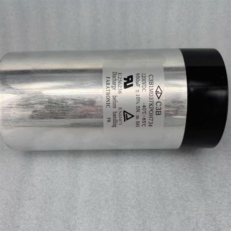 Shengye胜业 133UF 500V ac 1200V 胆机滤波关X断无极油浸电容
