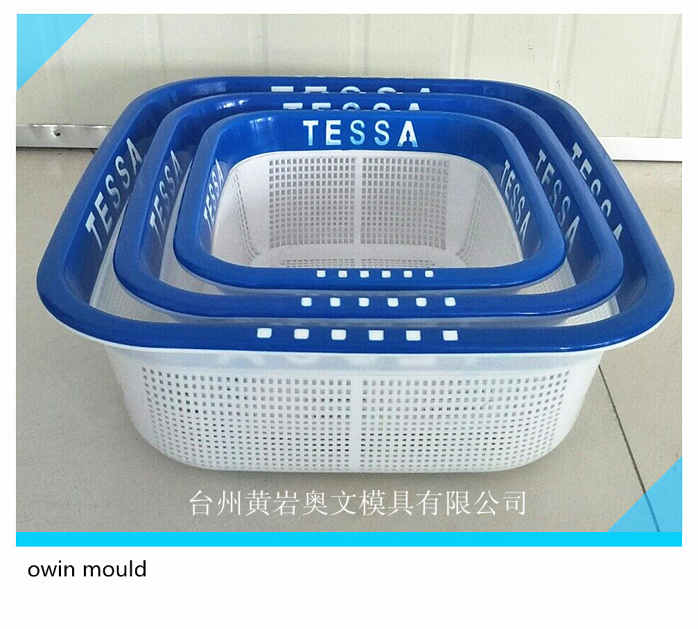 专业制造各种塑料模具,塑料椅子,脸盘,水桶,勺子,等系类模具