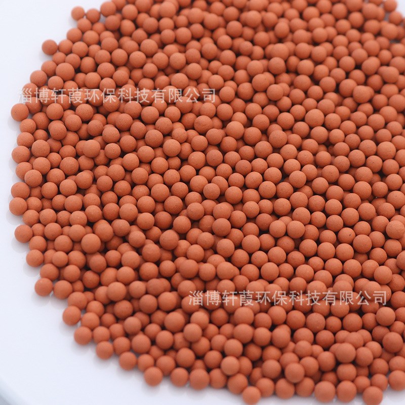 黄土球c 麦饭石陶瓷球 负离子陶粒 坐垫床垫填充颗粒米球