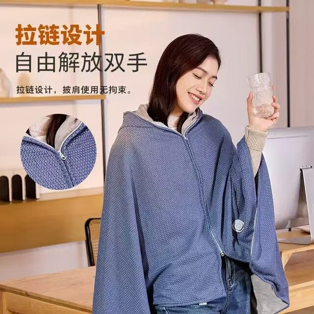 电热暖身毯USB充电发热披肩可水洗办公室户外石墨烯加热防寒毯子
