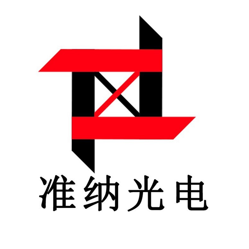 二等线纹尺 各种尺度量程 I透明精度 透明刻度尺