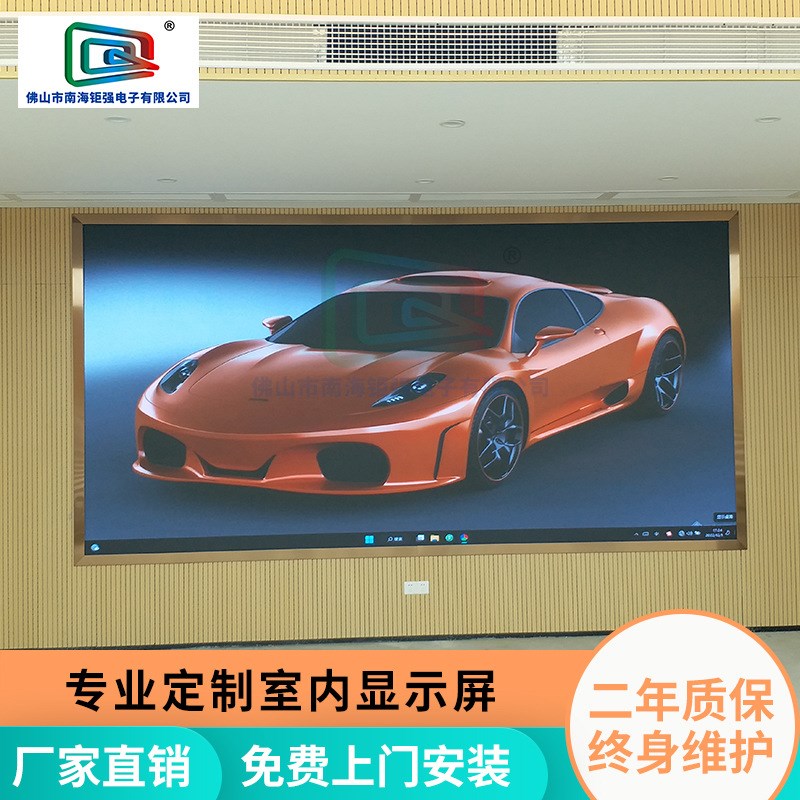 户外幕墙大楼led屏P3B高清全彩点光源 广告显示屏