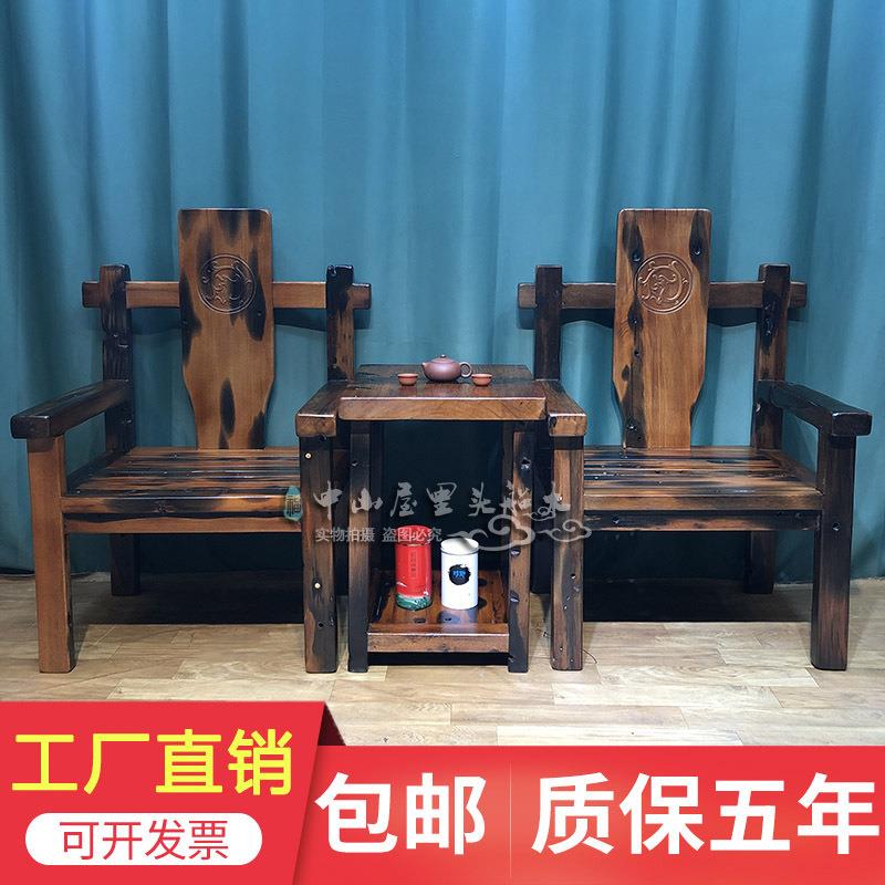 老船木圈椅凳子椅凳沙发喝茶全实木木扶手休闲椅阳台现代茶室住宅