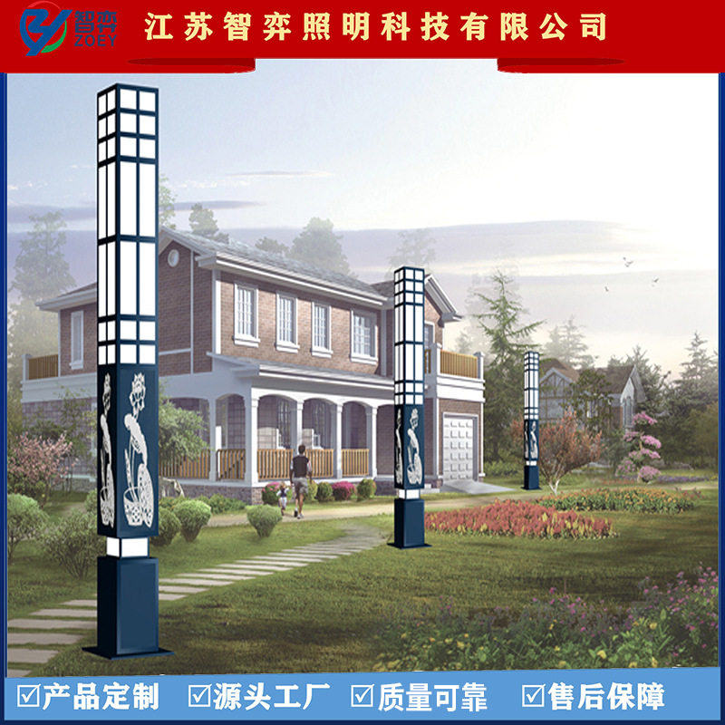 厂家直销 户外LED景观灯 公园别墅大院小区型材道路照明灯