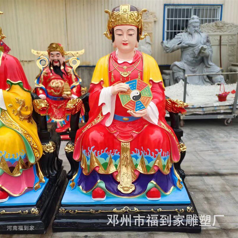 供奉三极老母神像 无极老母 太极老母 皇极老母树脂玻.璃钢彩绘