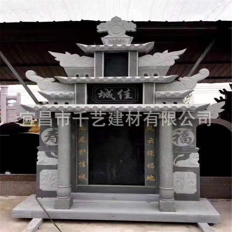湖北厂直发芝麻灰中式q仿古石雕墓碑 农村土葬烈士陵园公墓石碑