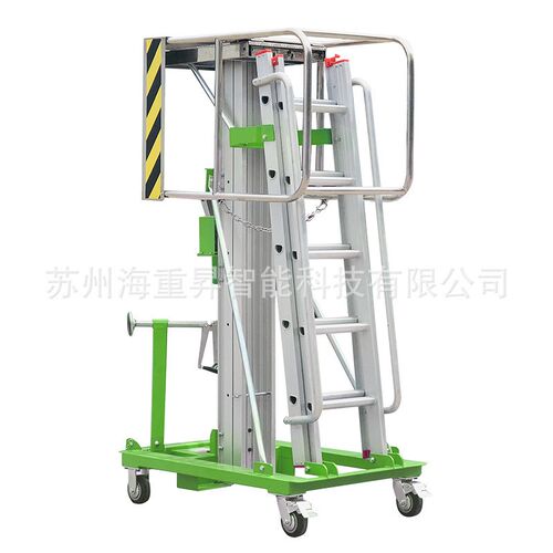 SWD桅杆式手摇取料登高平台液B压升降机电动云梯登高空平台作业车