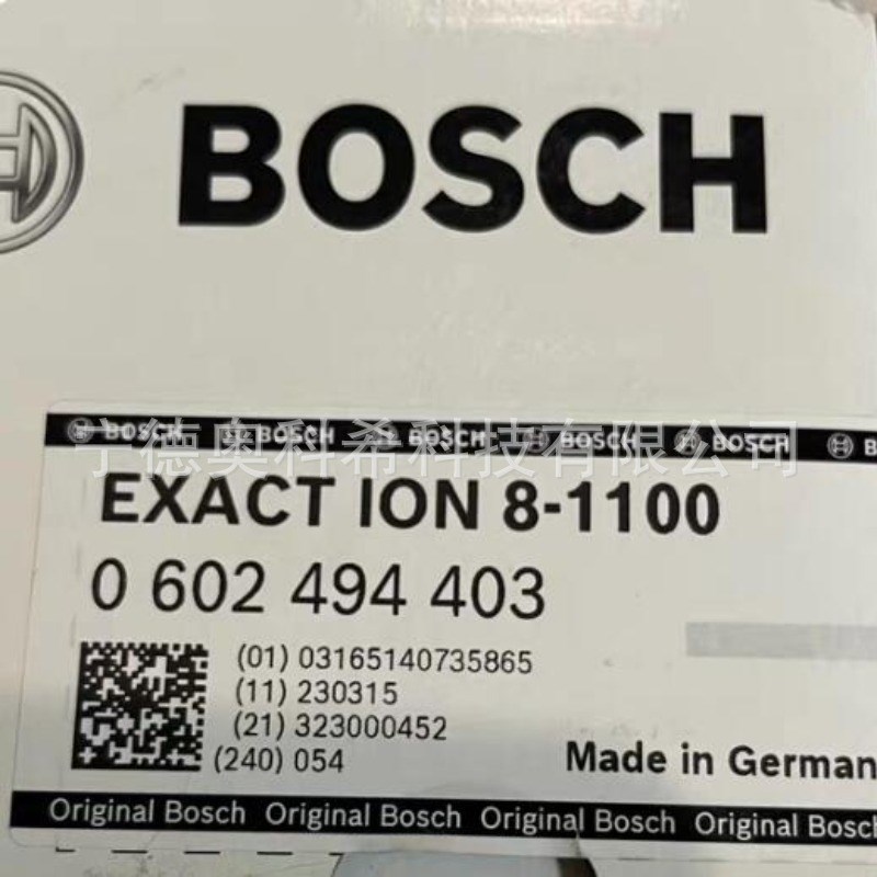 扳手EXACT lON 6-1500 EXACT ION 8-1100 ANGMLE EXACT ION8-1100