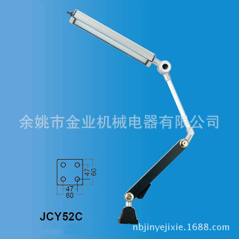 供应JCY-52C机床工作灯 JDCY系列工作灯 LED卤钨灯泡
