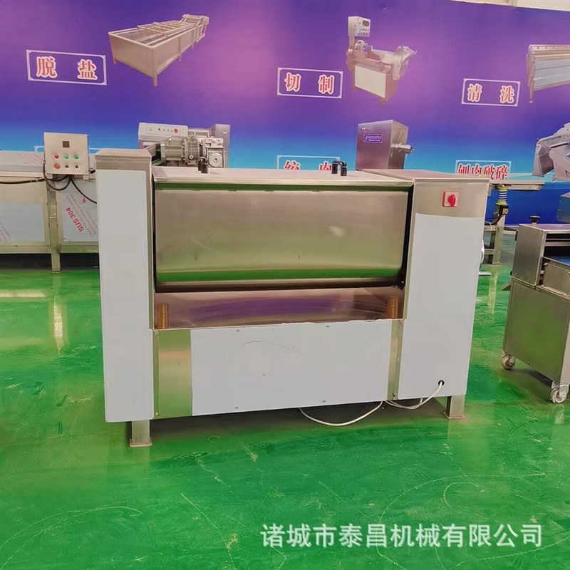 小型丸子拌馅机拌粉机大型t双轴多功能肉馅菜馅搅拌机台烤肠拌馅