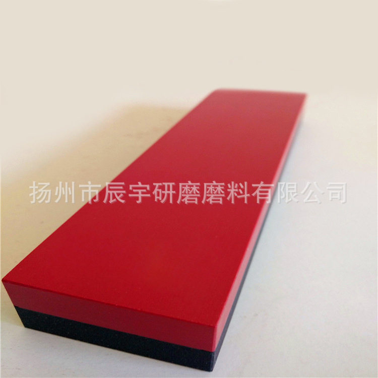磨刀石 高硬度红宝石3000碳化鹏800双面磨刀石 粗磨精磨抛光油石