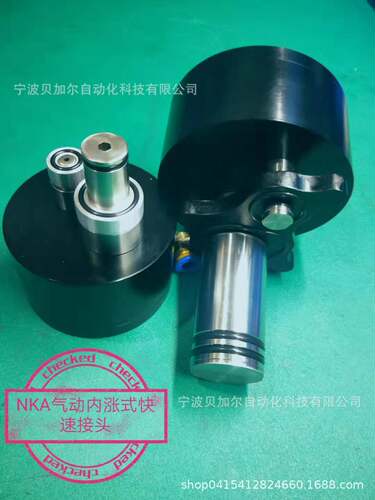 2019新品 内涨 外抱快速密封堵头 快速接头 快速连接器 快速 稳定