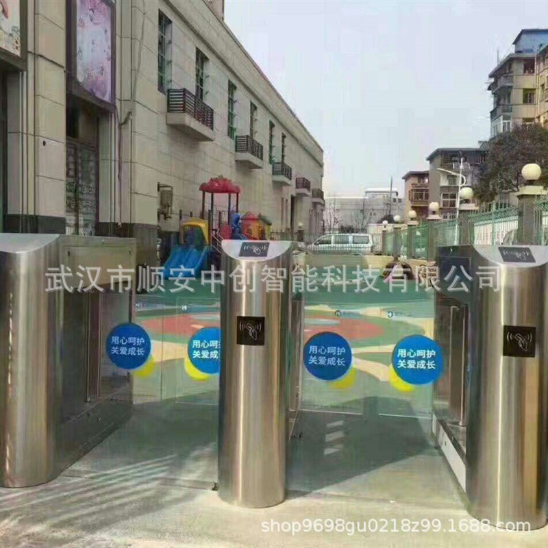 湖北儿童小摆闸幼儿园闸机智慧校园J管理门禁系统刷卡抓拍