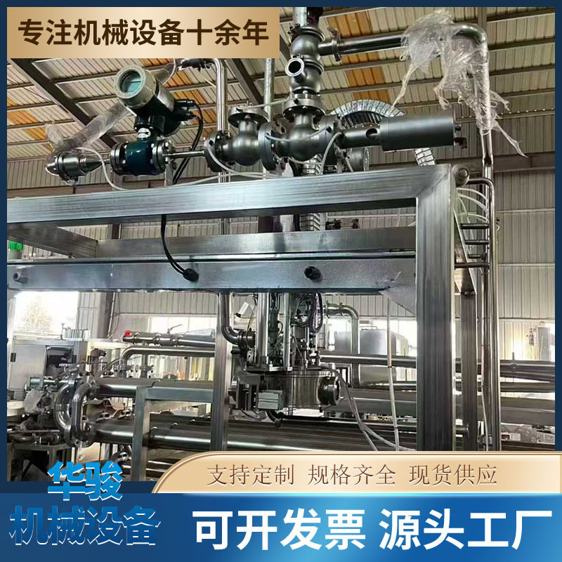 灌装机全自动牙膏灌装机化妆品洗面奶软管灌装生产线灌装机