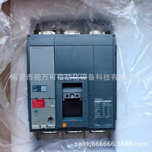 施耐德断路器NS-1600N3P全新正品现货议价