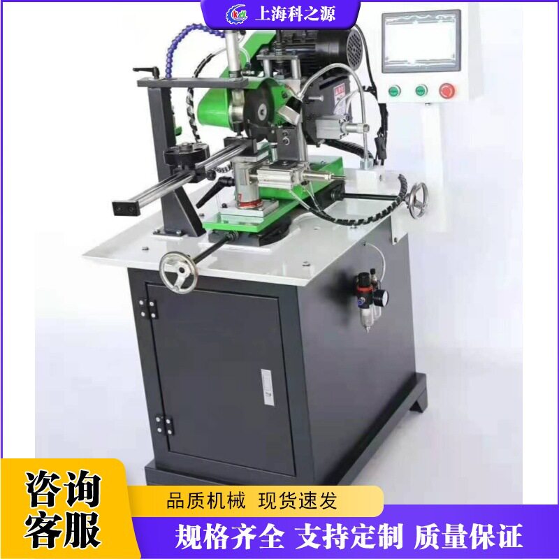 自动摆头高速磨齿机木工锯片修磨机合金圆锯片磨齿设备