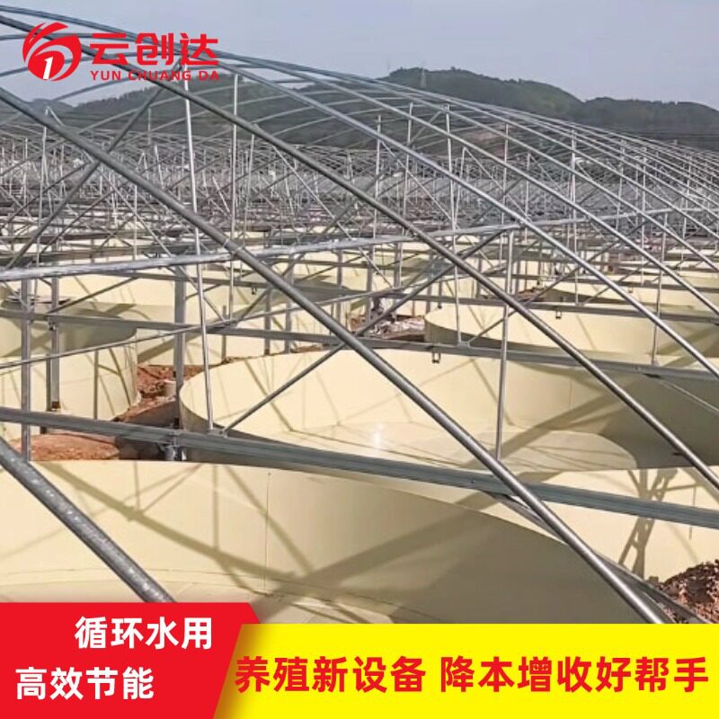 加厚耐腐PP养殖槽工厂化循环水养殖池成品内锥底PP鱼池