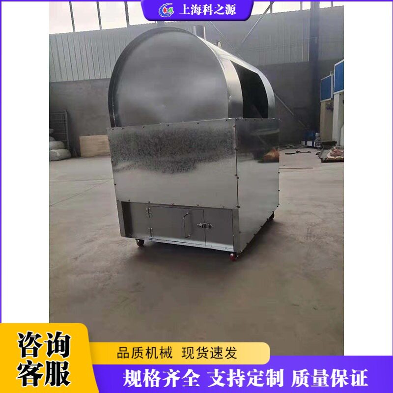 废旧发泡材料泡沫化块机液化气泡沫化坨机泡沫快餐盒烤箱