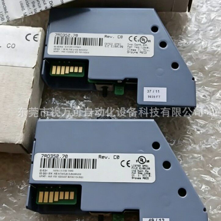 7AO352.70贝加莱模块全新库存现货议价出售