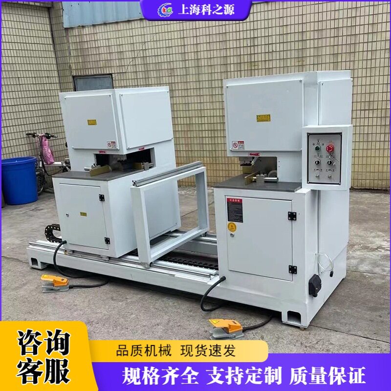 家具衣柜板材切直角机双头式厨柜切角设备木工下料机械设备