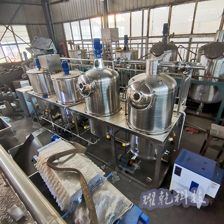精炼紫苏油设备元宝枫油提炼处理机组小型油厂500kg/天流水线