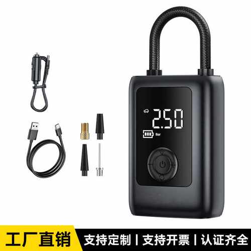 ［MI01］埠威 air pump车载无线充气泵便携式汽车电动打气筒