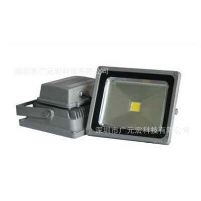 广元宏 LED投光灯泛光灯10W20W30W50W100W  AC/DC 12V/24V