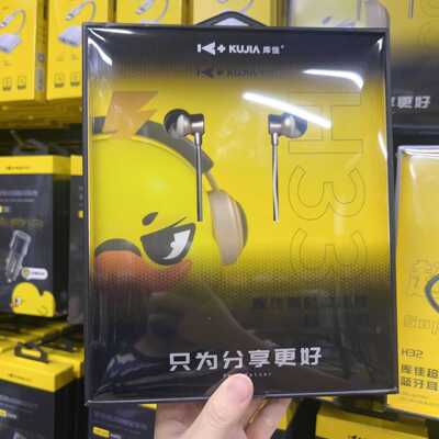 新款库佳无线挂脖蓝牙耳机入耳运动颈挂式重低音数显超长续航